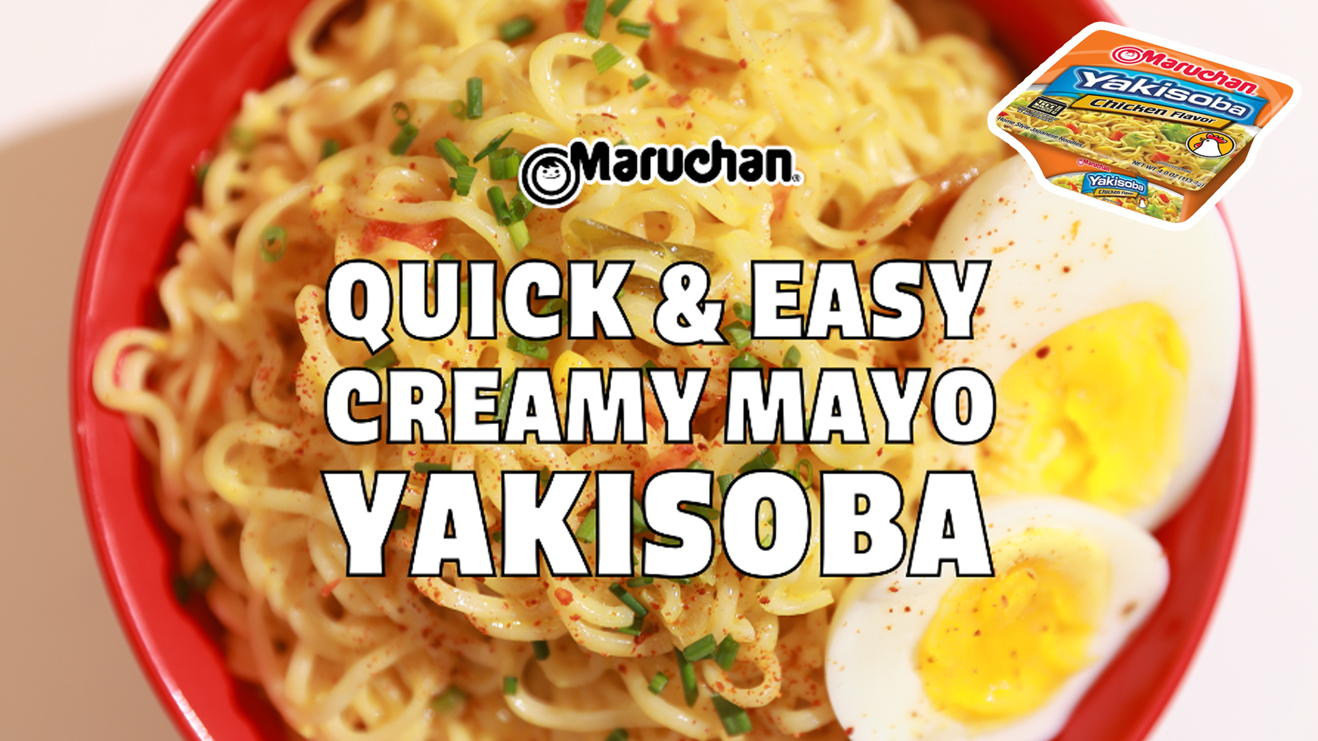 maruchan様 Amazon.com : Maruchan Yakisoba Chicken, 4.00 Oz, Pack of 16